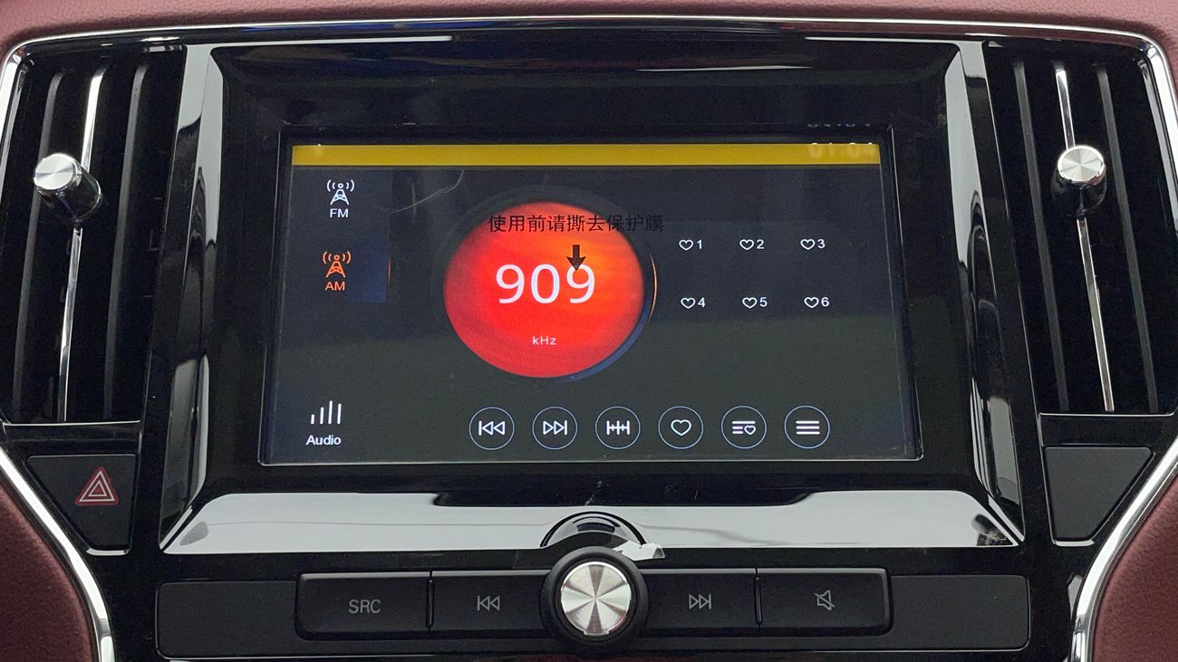 أم جي RX5 LUXURY 2 | بدون دفعة مقدمة | اختبار قيادة مجاني للمنزل