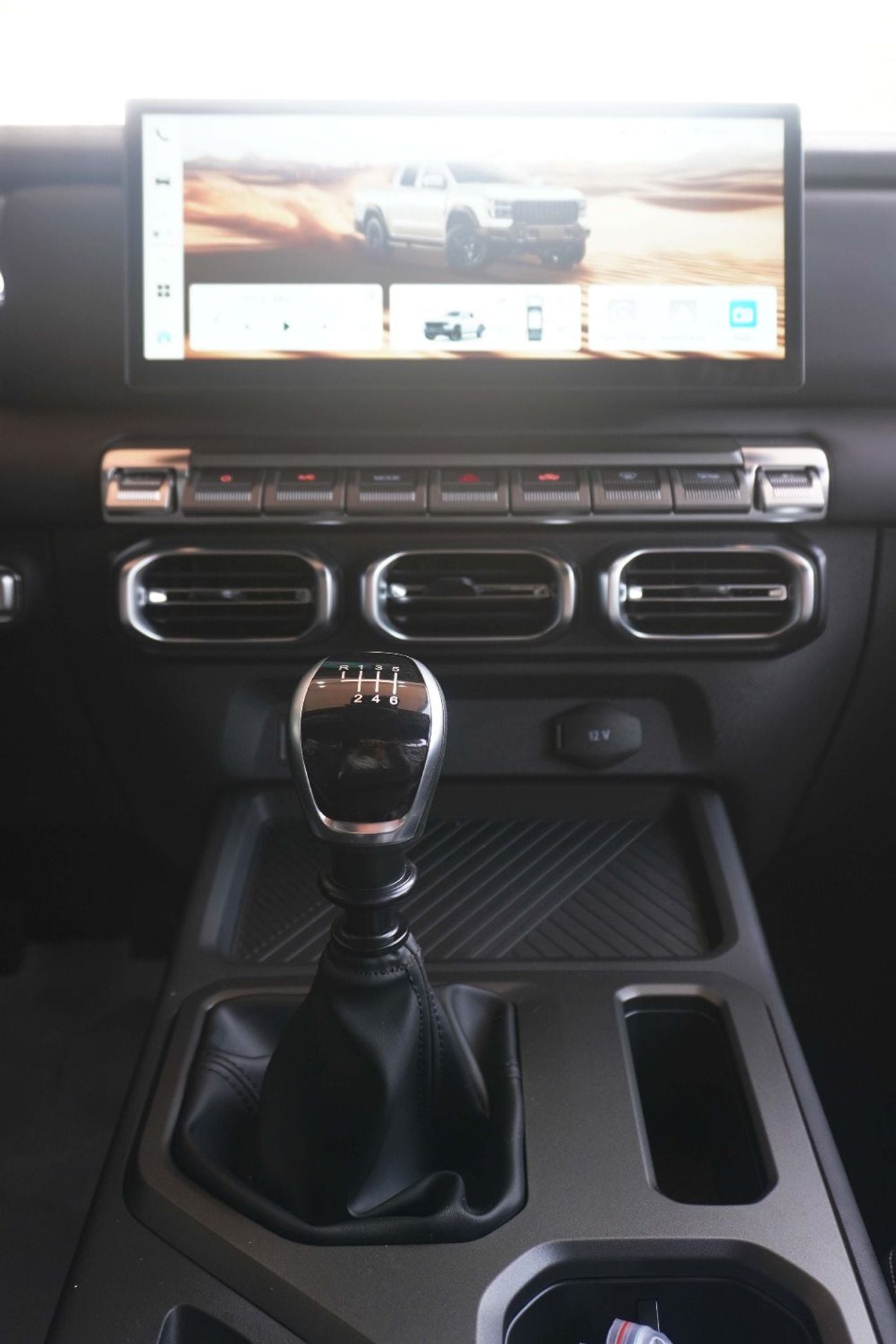 Rely R8 COMFORT 4x4 2.4L M/T 2026 MODEL