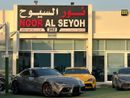 Toyota Supra GR 3.0L