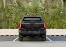 Toyota Hilux GLS 2020 Upgrade 2026 Latest Shape 2.7L