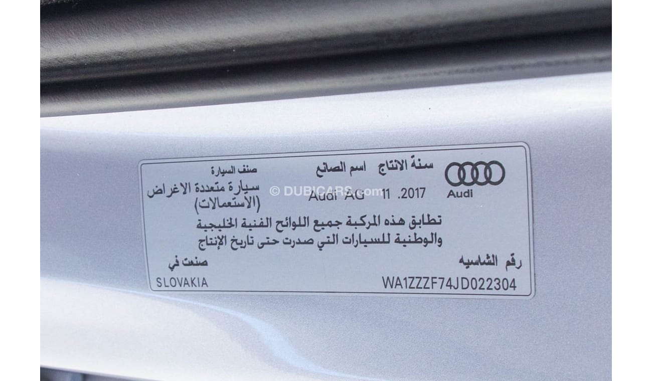 Audi Q7 45 TFSI quattro Audi Q7 TFSI 45 quattro Panoramic  2018 GCC Under Warranty