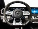 مرسيدس بنز GLE 63 AMG S
