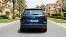 Volkswagen Tiguan TREND 2023 | AED 768/Month | 0 DP | 30 Day Return | Warranty | Service History