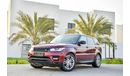 Land Rover Range Rover Sport Brand New! - Fully Loaded - Take this Immaculate SUV for Only AED 4,876 Per month! - 0% DP
