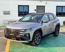 هيونداي توسون HYUNDAI TUCSON 1.6T - 2027 MODEL - GCC SPECS - SILVER COLOR