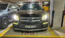 مرسيدس بنز GL 500 AMG Kit, 8 Cylinders, 435 HP