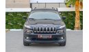 Jeep Cherokee Longitude | 1,271 P.M  | 0% Downpayment | Impeccable Condition!