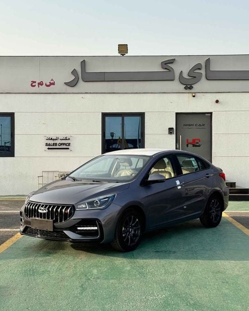 Chery Arrizo 5 Chery Arrizo5 - 2026 GCC Specs | Brand New