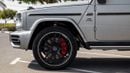 Mercedes Benz G63 AMG DBL NIGHT PACK CARLEX MAGNUM | 2023 | GERMAN | For Local Registration +10%