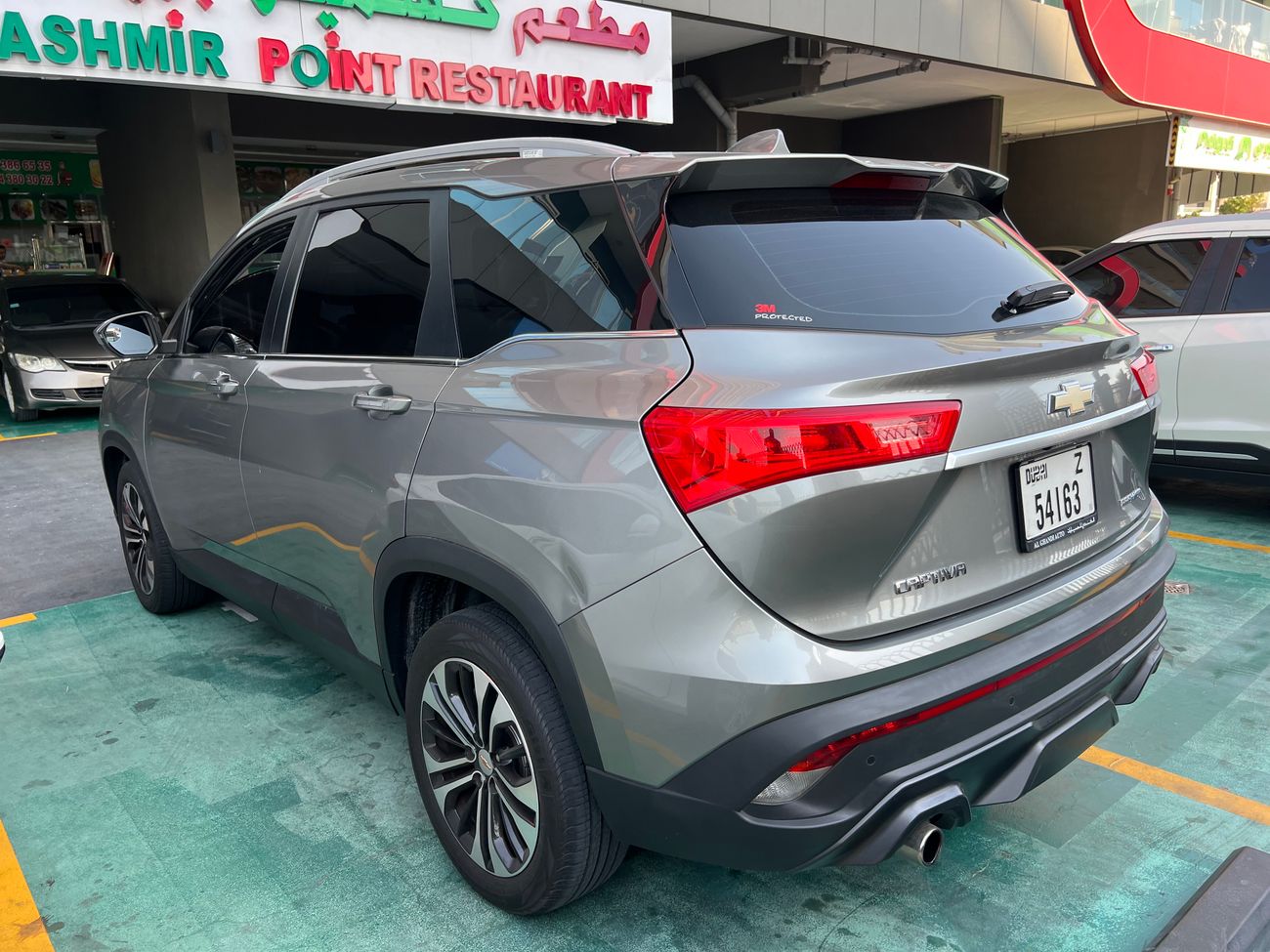 شيفروليه كابتيفا