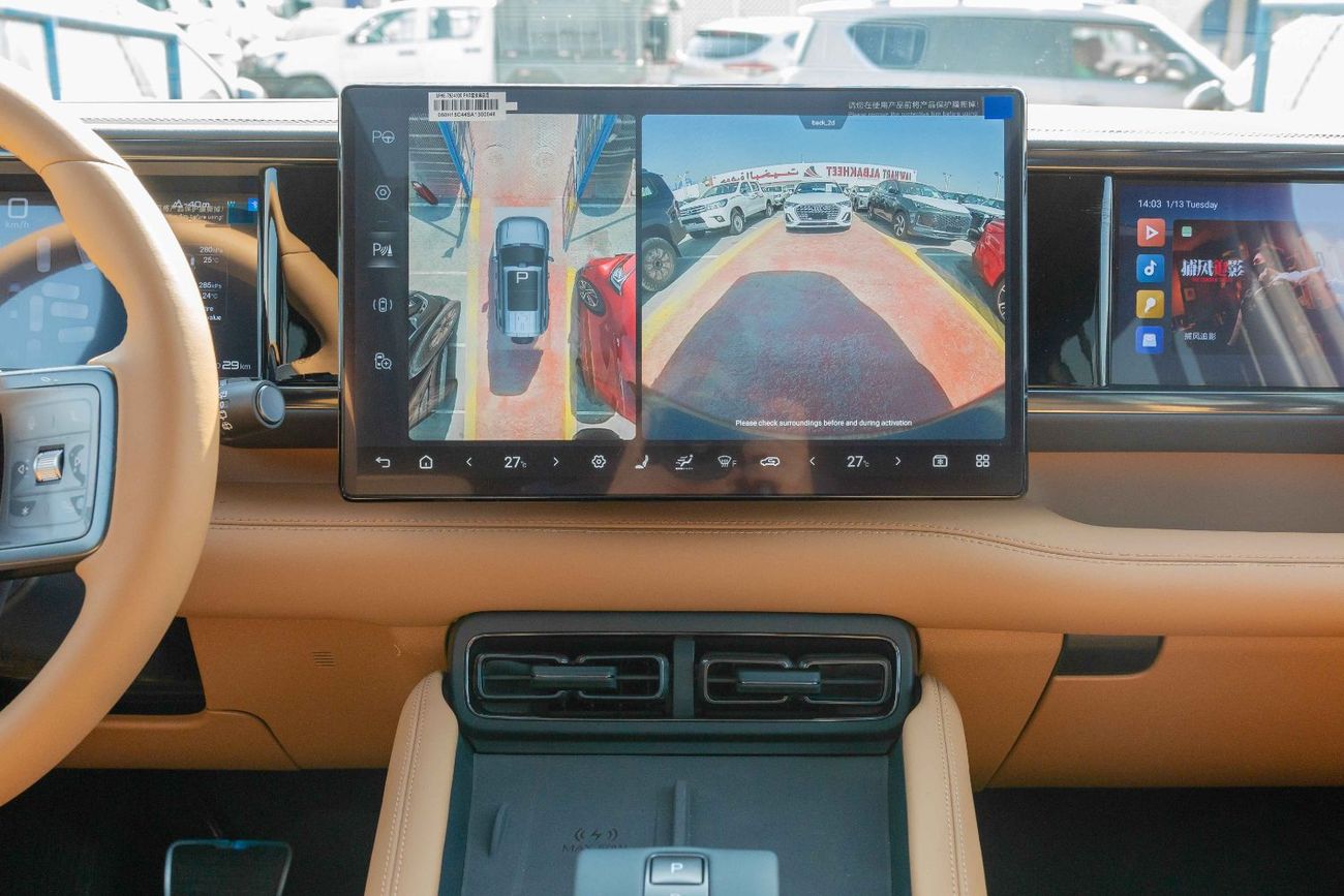 بي واي دي ليوبارد 5 BYD Leopard5 Ultra 210KM 1.5T 2025 (FOR EXPORT)