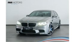 BMW M5 2015 BMW M5 30 Jahre Limited Edition