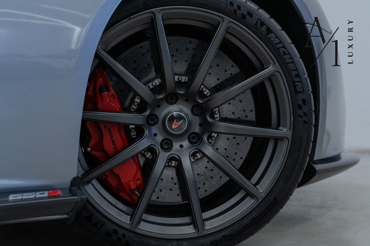مكلارين 650S COUPE Coupe