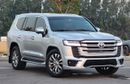 Toyota Land Cruiser GX.R V6 upgrade 2024