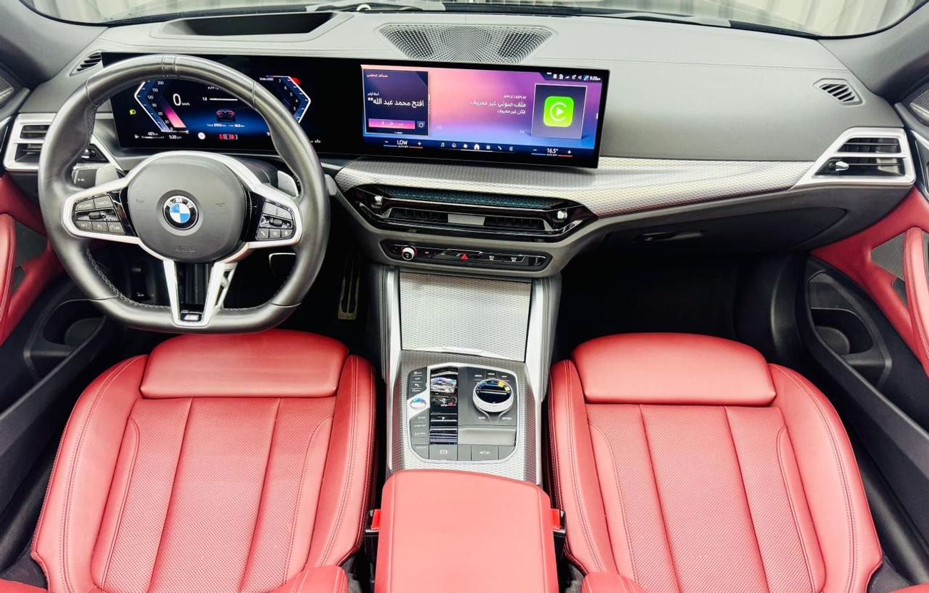 بي أم دبليو 420i 2025 BMW 420i,GCC,Excellent,BMW Warranty & Service till May 2029