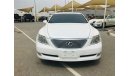 Lexus LS460