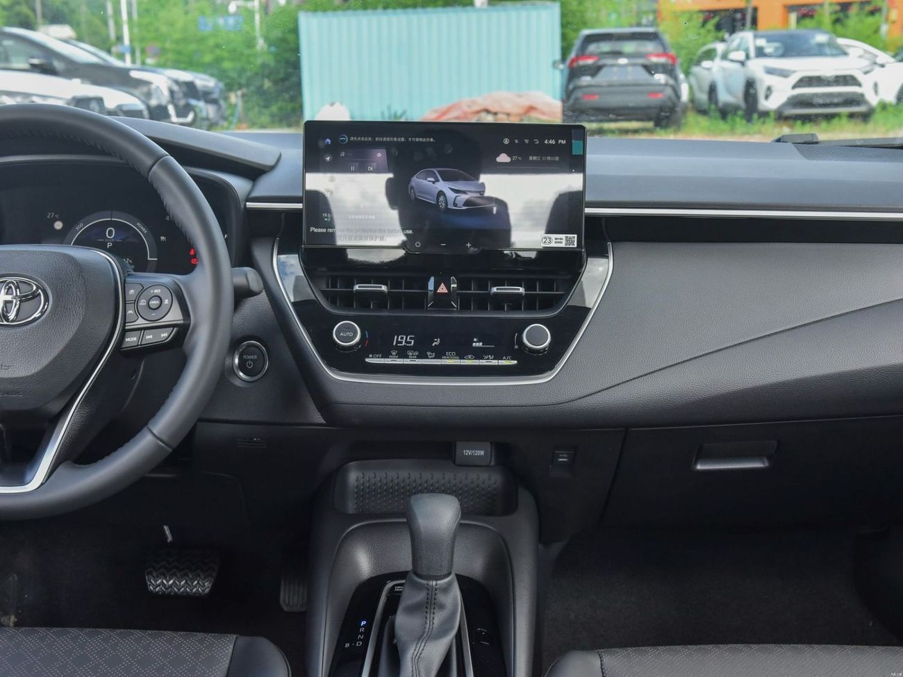 Toyota Corolla GLI HEV 1.8L