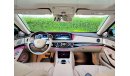 Mercedes-Benz S550 Maybach 2017 MERCEDES BENZ S-550 MAYBACH ORIGINAL FULL OPTION WITH VIP SEAT MODEL