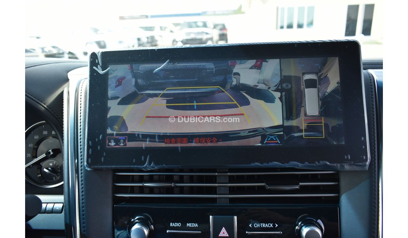 Lexus LM 300H 2.5L - WITH LUXURY OPTIONS