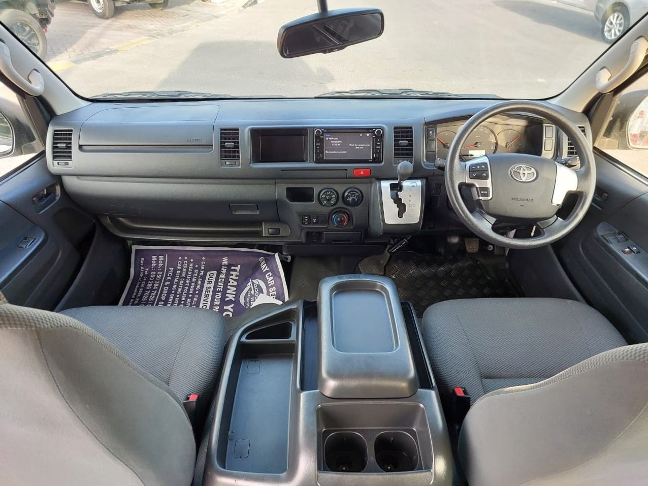 تويوتا هاياس TOYOTA HIACE COMMUTER VAN RHD 2019 MODEL 3.0 L DIESEL AUTOMATIC(PM39520)