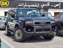 تويوتا برادو ALL ROUNDER || MID OPTION || 2.4L PETROL V4 || LETHAER WITH DRIVER PWR SEAT || COOL BOX (CODE#PPARS)