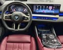 BMW 520i 2.0L /Gold Line Package