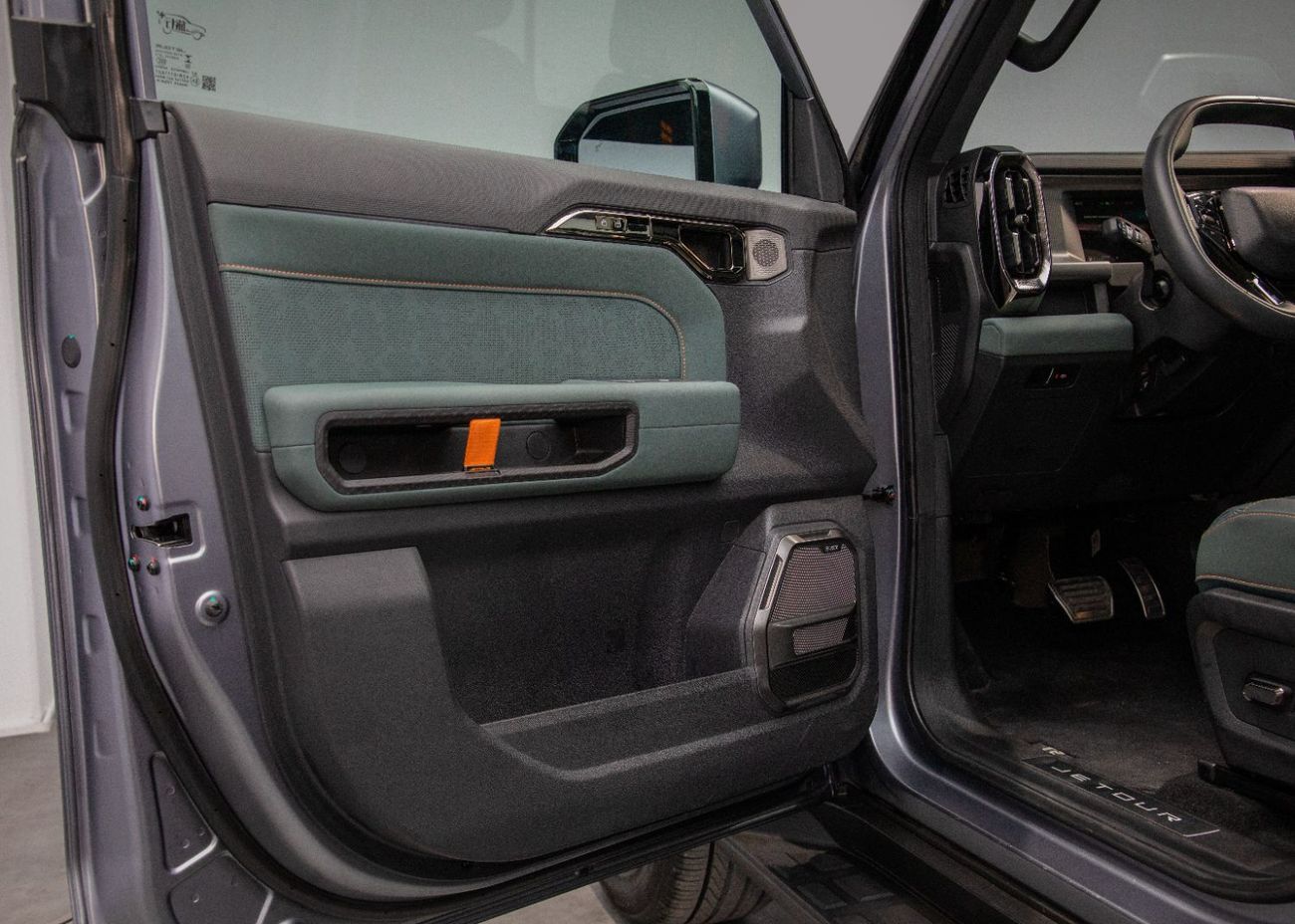 جيتور T2 Luxury