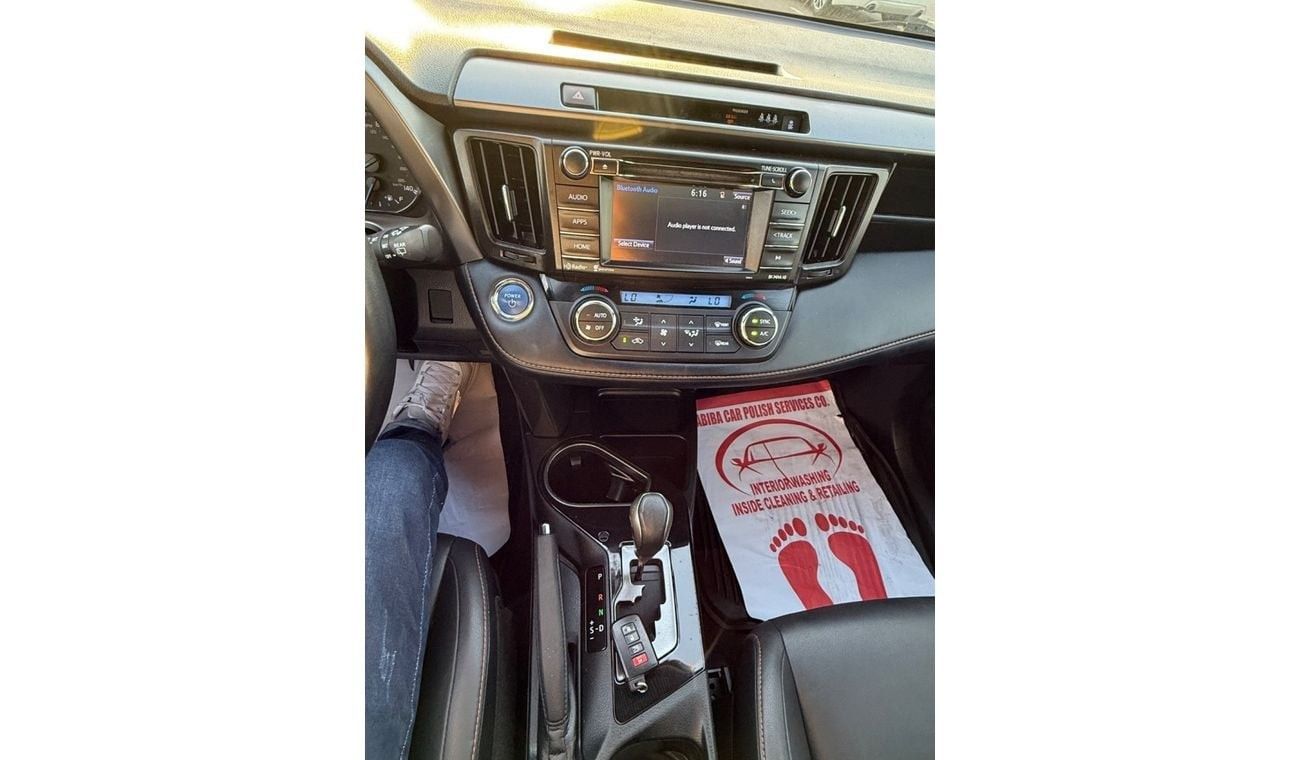 Toyota RAV4 VXR HEV 2.5L (219 HP) AWD