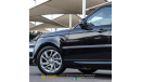 Land Rover Range Rover Sport HSE