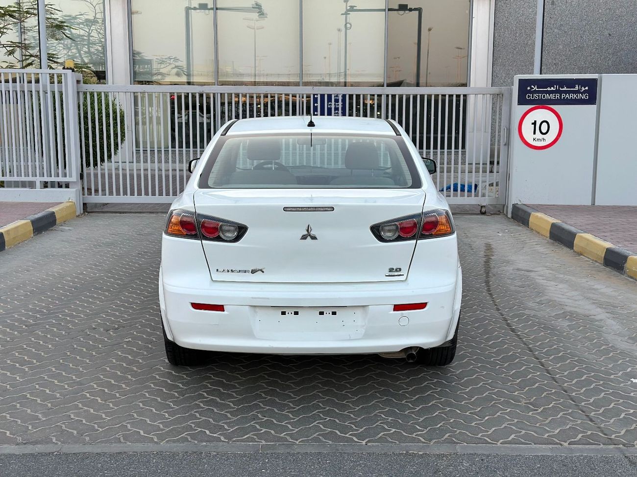 Mitsubishi Lancer GLX GCC 2.0