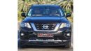 Nissan Pathfinder American