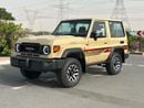 تويوتا لاند كروزر 70 LX LX