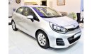 Kia Rio EX