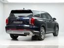Hyundai Palisade MID