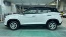 Hyundai Creta 2024 SMART | AED 828/Month | 0 DP | 30 Day Return | Warranty | Service History