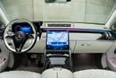 Mercedes Maybach S580 Maybach 2025 | GCC | Warranty Available