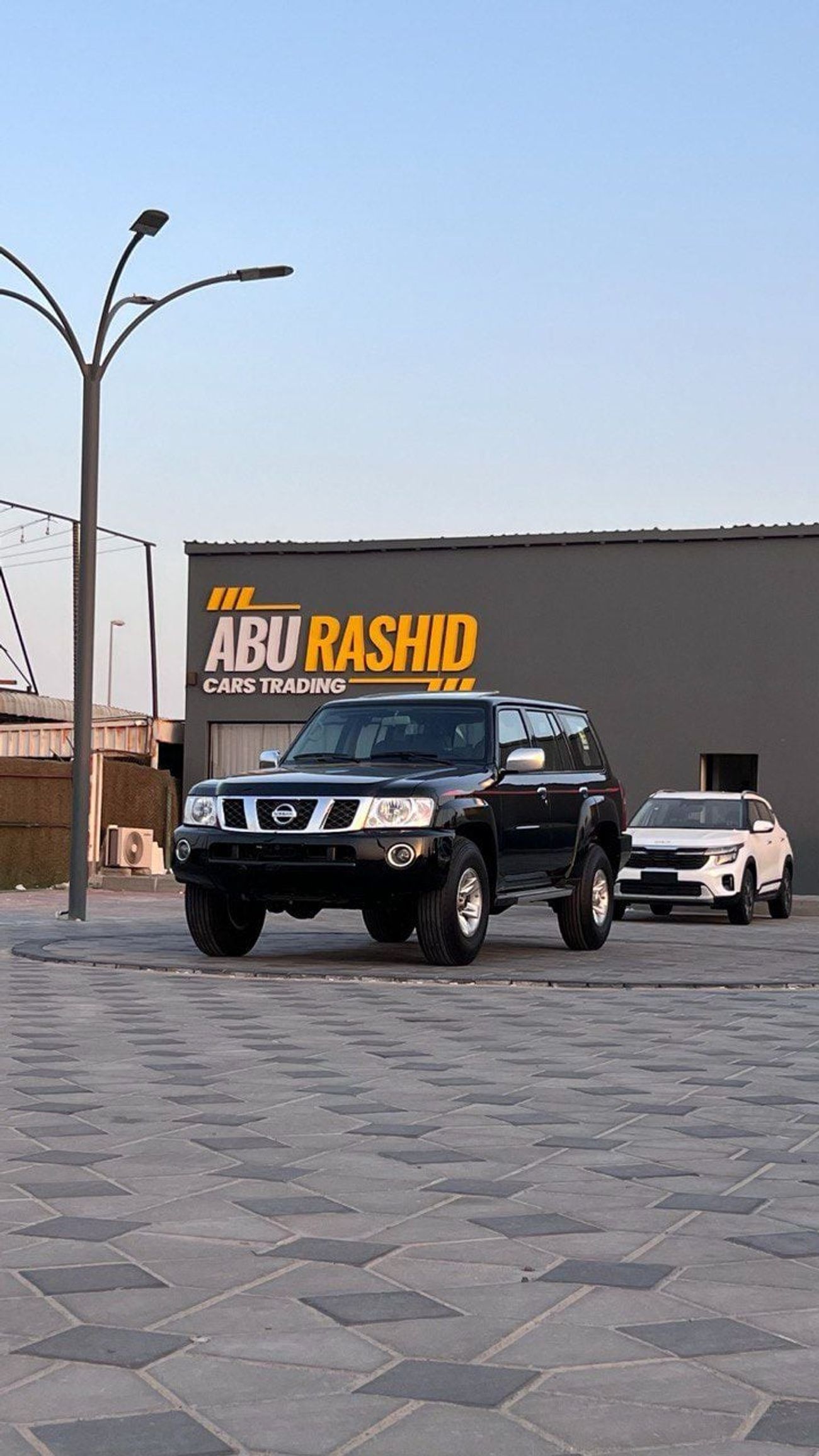 Nissan Patrol Safari