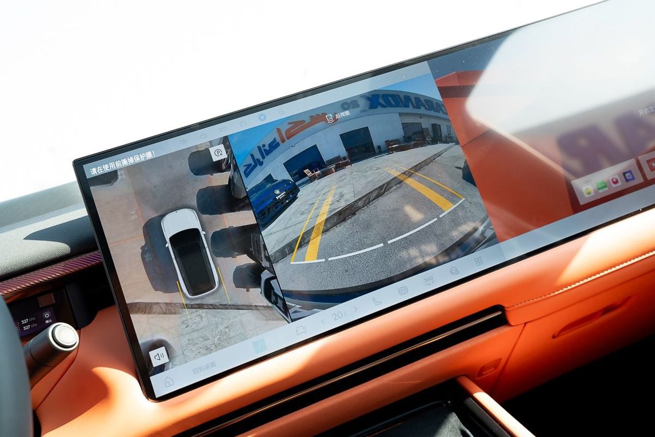 Lynk & Co 900 900 2.0T Ultra model 2025