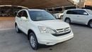 Honda CR-V RVSI