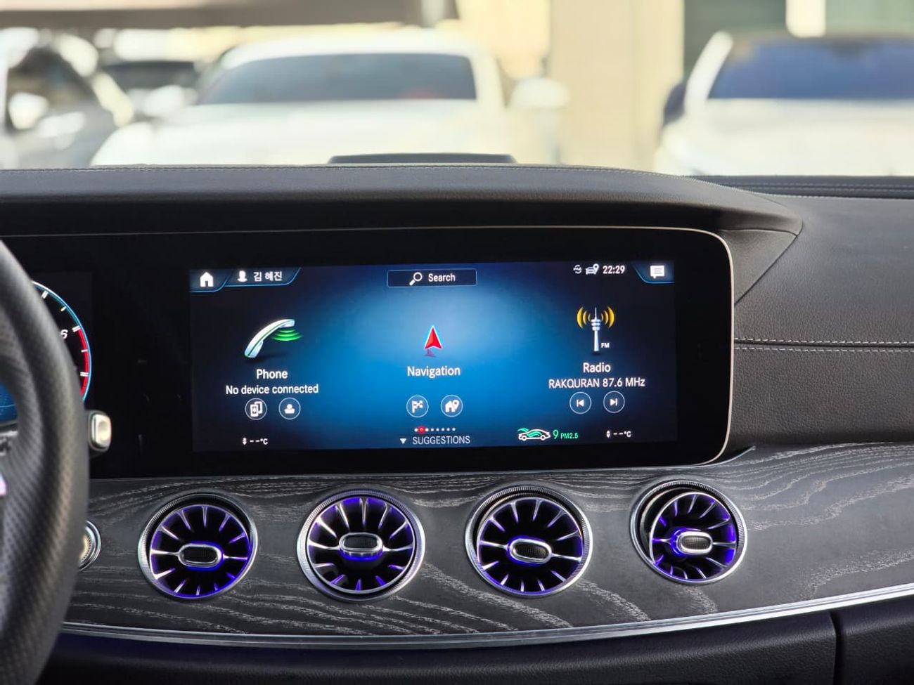 Mercedes-Benz CLS 450 MERCEDES CLS-450 V6 KOREAN 2023 //ORGINAL PAINT//PERFECT CONDITION //ACCIDENT FREE //LOW MILEAGE