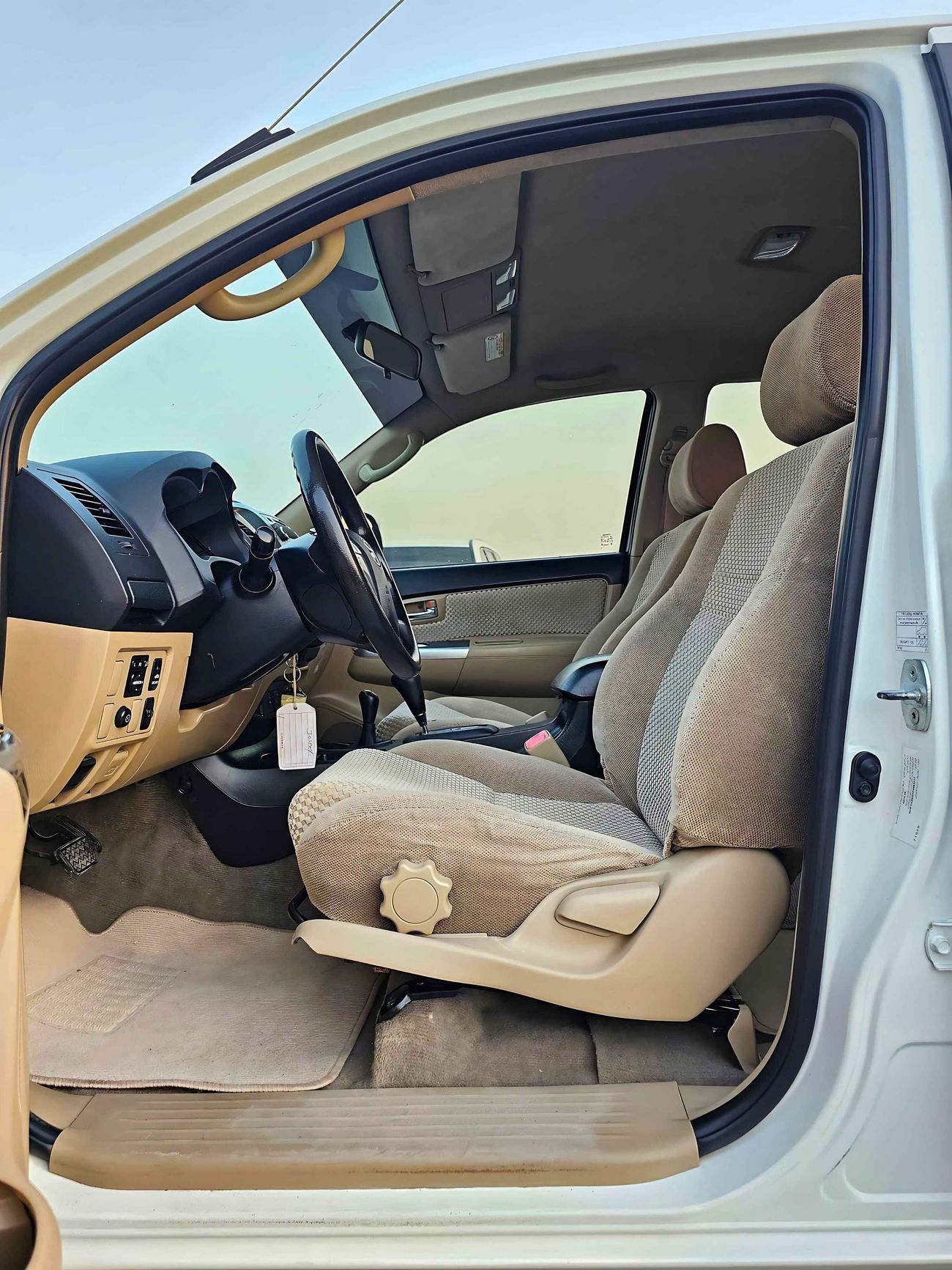 Toyota Fortuner EXR/ V4 2.7L/ 4WD GCC/ CLEAN CONDITION/ EXPORT ONLY / LOT#64417