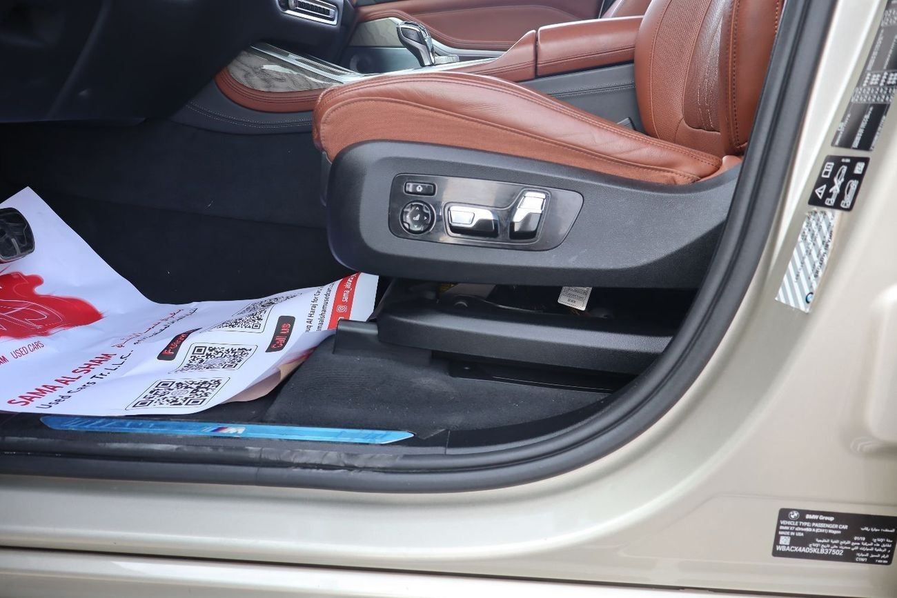 BMW X7 M50i 4.4L (530 HP)