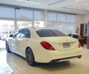 Mercedes Benz S550 STD