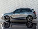 بي أم دبليو X5 40i xDrive 3.0L