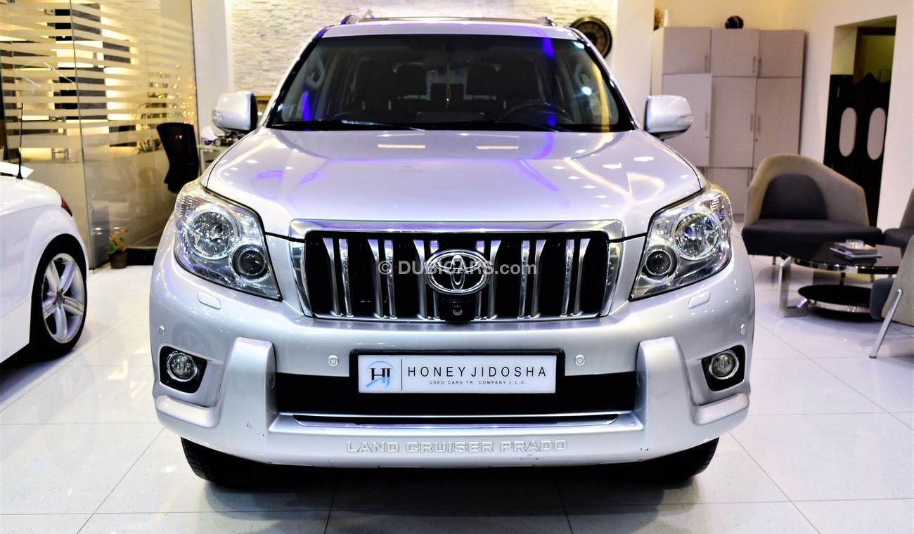 تويوتا برادو VXL