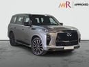 إنفينيتي QX80 2.0