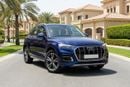 أودي Q5 2023 45 TFSI QUATTRO | AED 2021/Month | 0 DP | 30 Day Return | Warranty