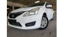 Nissan Tiida AUCTION DATE: 31.7.21