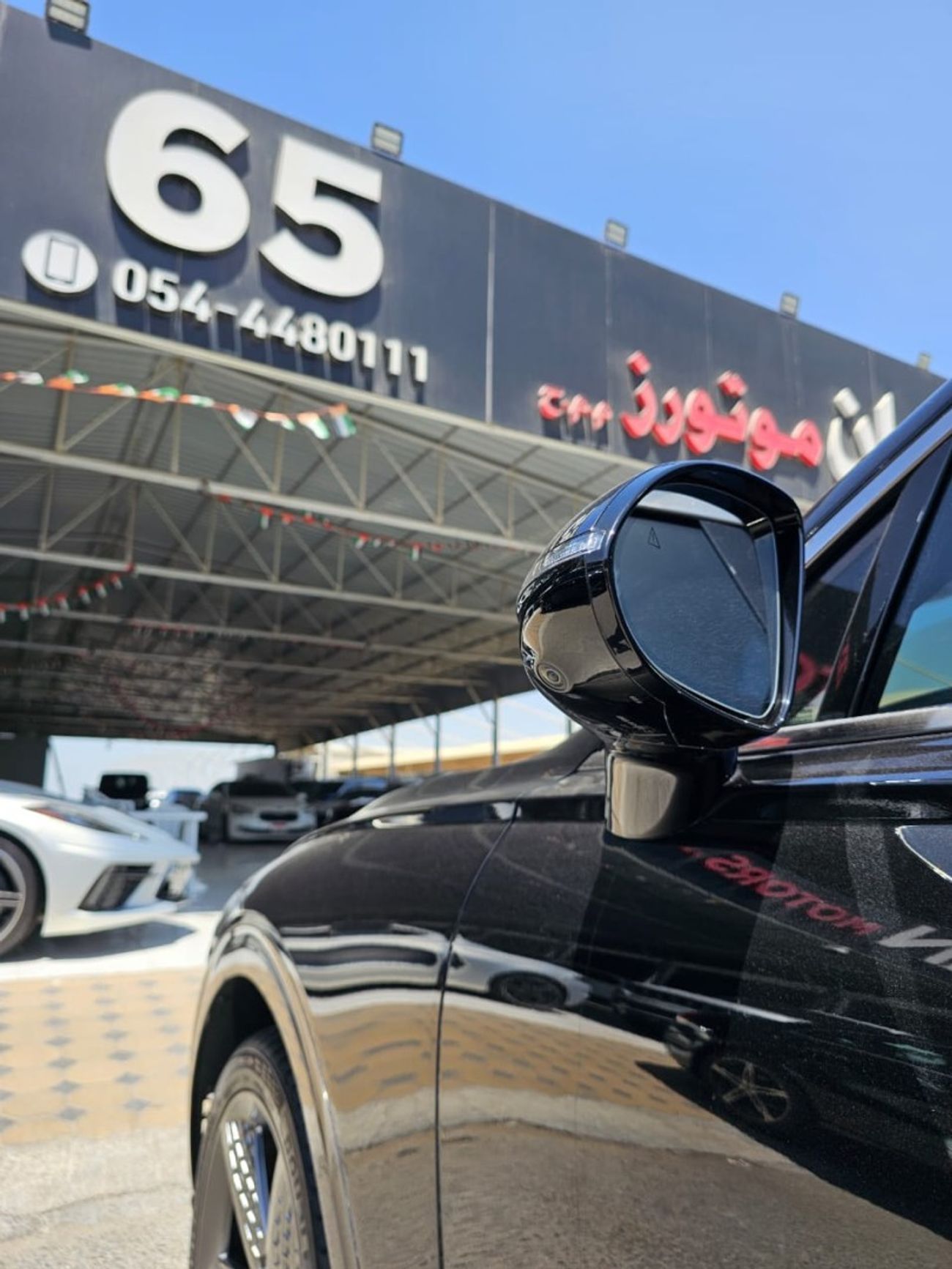 Genesis GV70 Prestige Plus 2.5L AWD