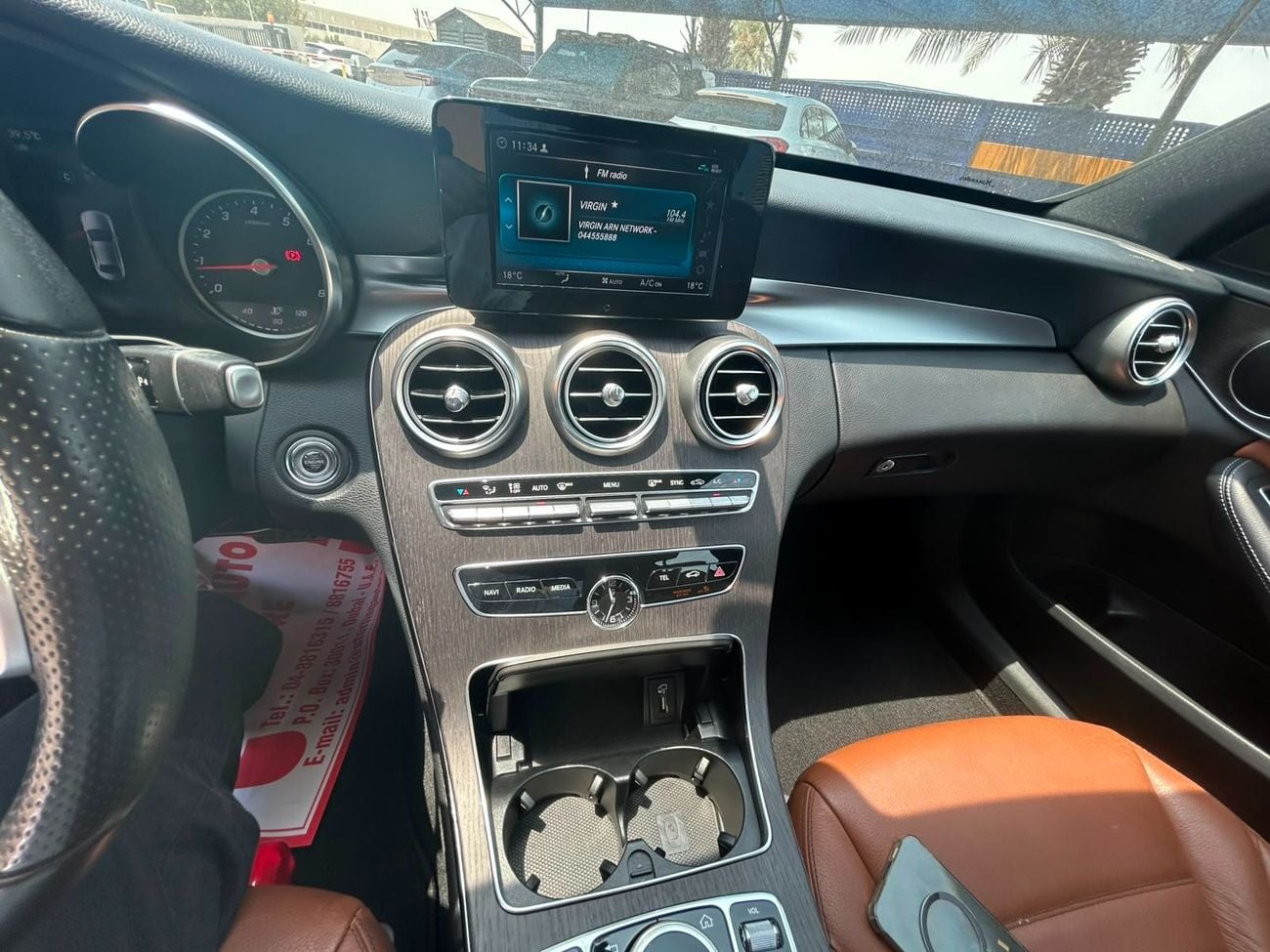 مرسيدس بنز C 200 STD